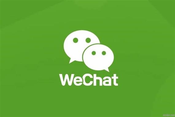 别人发的抖音怎么转到我的微信群里？